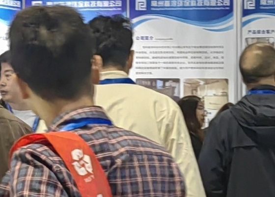 ποιότητας  2021 The 5th Yangtze River Delta Electroplating Coating and intelligent Environmental Protection Exhibition εργοστάσιο