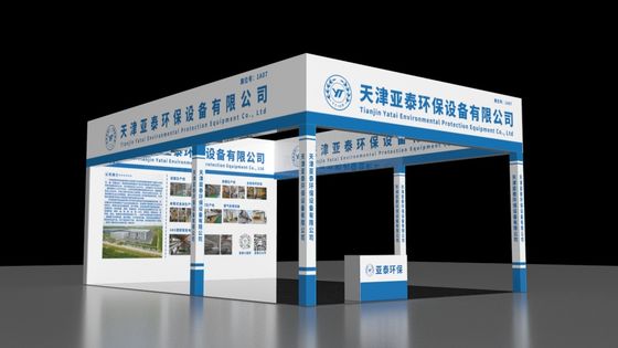 ποιότητας  The 5th Yangtze River Delta Electroplating Coating and intelligent Environmental Protection Exhibition εργοστάσιο