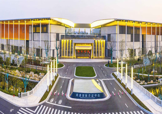 ποιότητας  The form of a pavilion with two wings organizes function and space of Nantong International Convention and Exhibition Ce εργοστάσιο