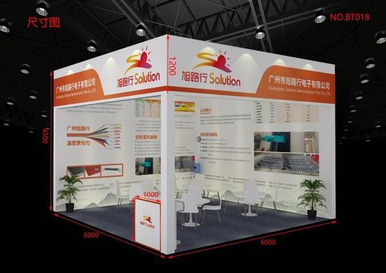 ποιότητας  2021 The 5th Yangtze River Delta Electroplating Coating and intelligent Environmental Protection Exhibition εργοστάσιο