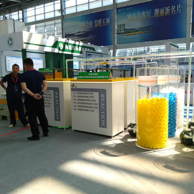 ποιότητας  The East China International Surface Treatment Industry Expo was successfully held in Nantong in August 2025 εργοστάσιο