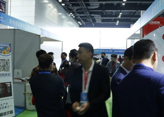 2023 Η 6η Διεθνής (Δέλτα του ποταμού Γιανγκτσέ) Έκθεση Ηλεκτροπληρωμής, Ζωγραφικής και Ευφυούς Προστασίας του Περιβάλλοντος