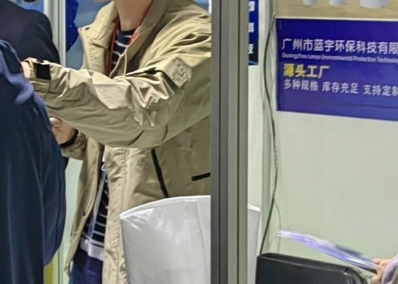 Η 5η Έκθεση Επικάλυψης και Ευφυούς Προστασίας του Περιβάλλοντος στο Δέλτα του ποταμού Γιανγκτσέ